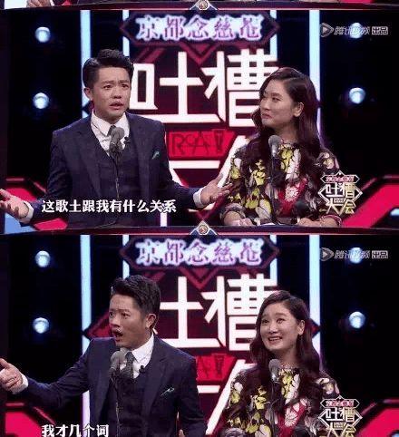 凤凰传奇互相爆料视频,揭秘幕后趣事