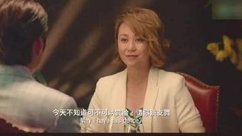 迷恋 在线观看,揭秘“迷恋”在线观看的奇幻之旅